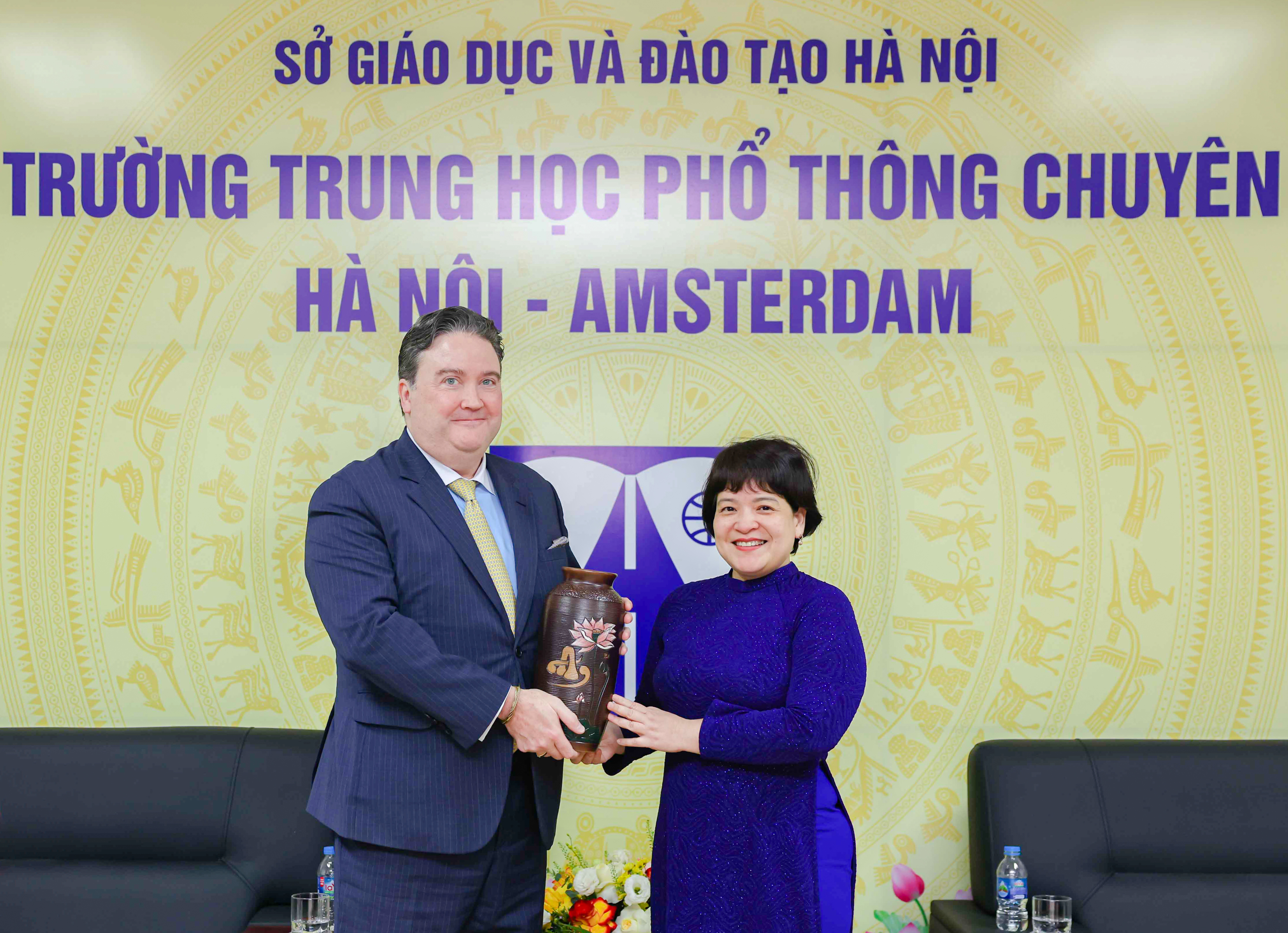 Khoảnh khắc tại AMS